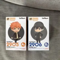 グッスマくじ ハイキュー ラストスマイル賞 日向翔陽 B賞影山飛雄