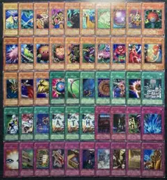 2026年最新】2期 まとめ 遊戯王の人気アイテム - メルカリ