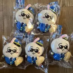 うさぎ「空港限定　パイロット」 ぬいぐるみ　５個セット