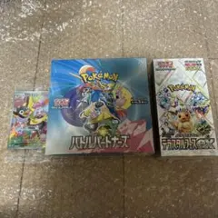 バトルパートナーズ　テラスタルフェスe x シュリンク付新品未開封各1BOX