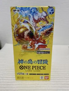 【新品テープ付】神の島の冒険　1box ワンピースカード　OP-15