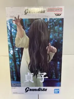 貞子 Grandista ‐貞子‐ フィギュア バンプレスト