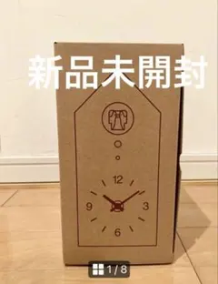 2026年最新】無印良品 掛時計・柱時計の人気アイテム - メルカリ