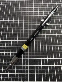 LION NO.3250 シール付き 廃盤 シャーペン - メルカリ