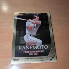 金本知憲 阪神タイガース　BBМ　FUSION　200シリ　フュージョン