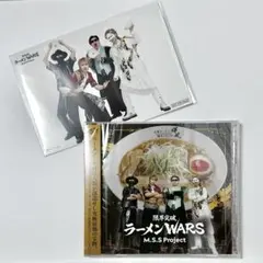 MSSP 限界突破ラーメンWARS CD 特典ポストカード