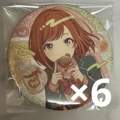 プロセカ 缶バッチ 余花 50A 東雲絵名 2個セット - メルカリ