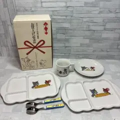 ノリタケ メラミン仕切り皿 ゲゲゲの鬼太郎 2枚セット 水木しげる