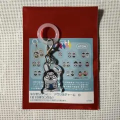 Item thumbnail for item 524c3d59-069f-4f96-af52-d369ae2220a5