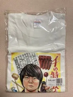 2025年最新】青木マッチョ tシャツの人気アイテム - メルカリ