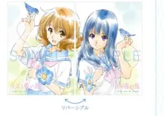 2025年最新】黄前久美子 ポスターの人気アイテム - メルカリ