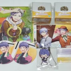 A3! 夏組 兵頭九門 ７点セット リング アクスタ ラバスト 色紙 コースター