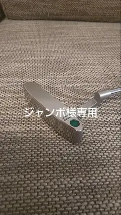 ゴールドファクトリー スコッティキャメロンGSS パター 無二のサムネイル