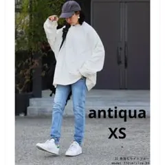 アンティカ　スキニー　デニム　ライトブルー　XS　ストレッチ　美脚　春　夏