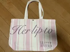 herlipto HLT Ice Cream Large Tote beige
