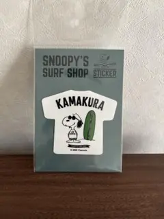 とも(プロフ確認)様 リクエスト 2点 まとめ商品