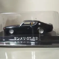 Item thumbnail for item 849d27a2-719a-4461-ad82-31630f6c573e