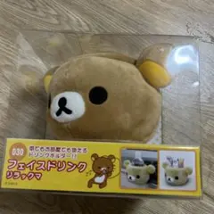 【タグ付】リラックマ　レトロ　ティッシュケース　ポシェット　San-X タグ付】リラックマ レトロ ティッシュケース ポシェット San-X - メルカリ