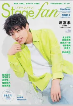 ちーもー様 リクエスト 2点 まとめ商品