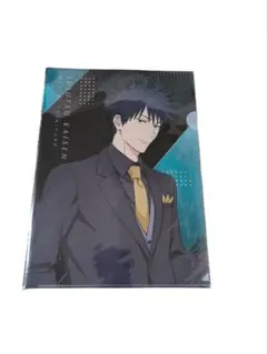 呪術廻戦 伏黒恵 クリアファイル 5周年