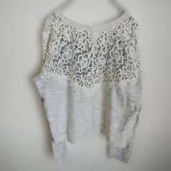 【フォーエバー21】レース装飾 グレー 長袖 トップスLサイズ
