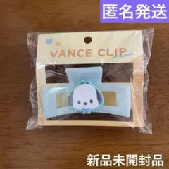 Item thumbnail for item e5af219d-0c71-4be7-a8c4-d9d536875a54