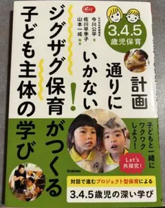 Item thumbnail for item 52eeb2c6-29fe-4ec6-ac5d-1ecf1be639da