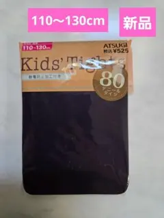 タイツ レッグウェア