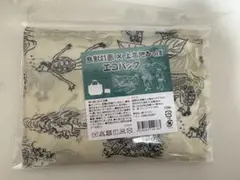 新品未使用 未開封 鳥獣戯画 上高地かっぱ エコバッグ