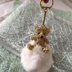 ❣️可愛い❣️ビーズクマさんファー付キーホルダー / チャーム