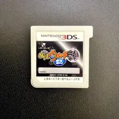 妖怪ウォッチ2 元祖 3DS