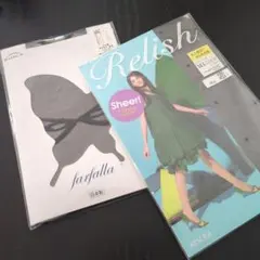 レディースストッキング　デザインストッキング ■新品未開封■ATSUGI　日本製