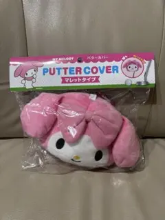 Item thumbnail for item 99c7ac9d-9c74-4336-b5fb-6dfcb2e4125b