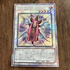 sdo7様 リクエスト 3点 まとめ商品