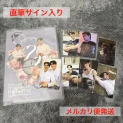 鈴木保奈美　直筆サイン入り色紙 鈴木保奈美の直筆サイン色紙 - メルカリ