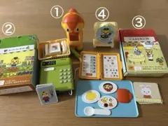 こどもちゃれんじぽけっと はてなくんセット、トイレっしゃ