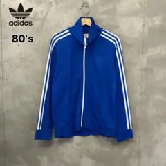 Item thumbnail for item 0a55fcb4-92ba-4731-913c-f731e265fa35