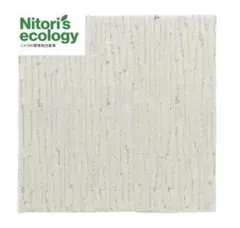 軽量・吸着・防ダニ・抗菌・洗えるタイルカーペット40×40cm35枚セット約3帖