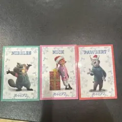ズートピア2 入場特典　ニック　パウバート　ニブルズ　3枚セット