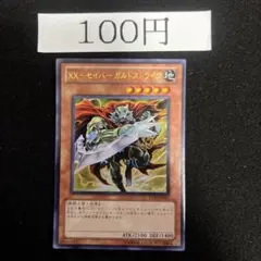 ちょこもなかじゃんぼ様 リクエスト 2点 まとめ商品