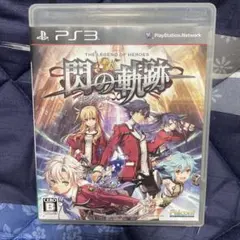 英雄伝説 閃の軌跡