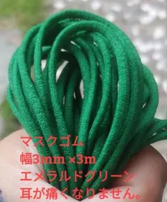 Item thumbnail for item 00d8a970-492e-4c81-8368-42a60faa6846