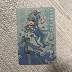 【まとめ買い歓迎】キミとアイドルプリキュア　キラキラカードグミ　バトンタッチ11