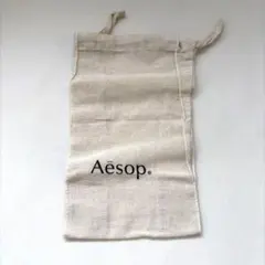 イソップ　ショッパー　巾着袋