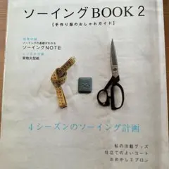 Item thumbnail for item a54e0a5b-7624-4f2a-b045-dd46ded94366