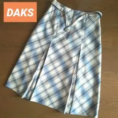 DAKS チェック柄ボックスプリーツスカート◈タータン ブルーベージュ ベルト