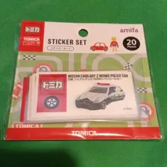トミカ　ステッカーセット 20P