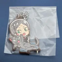 ハイキュー!! でふぉラバ　灰羽リエーフ