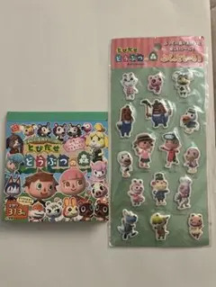 どうぶつの森シールブック どうぶつの森ぷくっとしーる