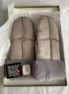 ムートン手袋　スペイン製　羊革 20㎝